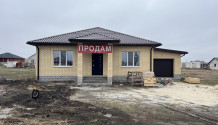 Фото продам новый дом 120м2 под чистовую отделку в с. шишино