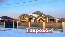 Фото новый роскошной 4х-ком дом 170 м2 с гаражом и террасой в таврово-4