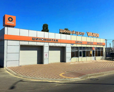 Продажа  КОММЕРЧЕСКОГО ПОМЕЩЕНИЯ 418 м2 на ул. Чичерина Белгород
