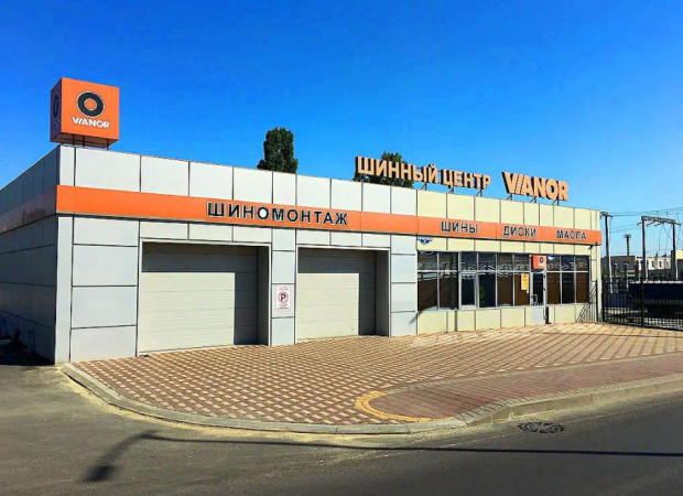 Фотография 1 - Продажа  КОММЕРЧЕСКОГО ПОМЕЩЕНИЯ 418 м2 на ул. Чичерина Белгород