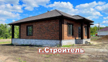 Фото новый кирпичный 4х-комнатный дом 97 м2 в мкр. крапивенский-3 , г. строитель