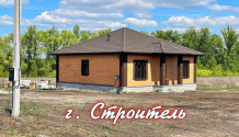 Фото новый кирпичный 4х-комнатный дом в мкр. крапивенский г. строитель, рядом лес