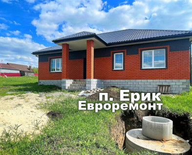 Просторный новый 4х-ком ДОМ с ПОЛНЫМ РЕМОНТОМ  120 м2 в п. ЕРИК