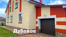 Фото жилой комфортный 5-к дом 160 м2 с гаражом в дубовое западный