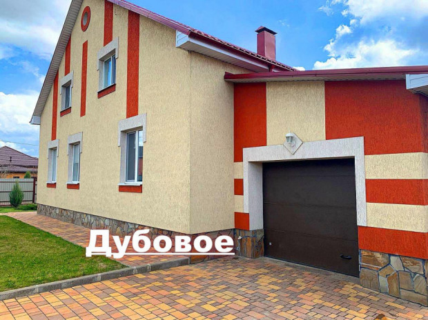 Фотография 1 - Жилой КОМФОРТНЫЙ 5-к ДОМ 160 м2 с гаражом в Дубовое Западный