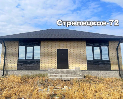 Продажа нового 4х-к  кирпичного дома 90 м2  под отделку в Стрелецкое-72