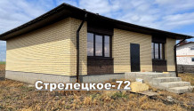 Фото кирпичный  4х-комнатный коттедж  под отделку в стрелецкое-72