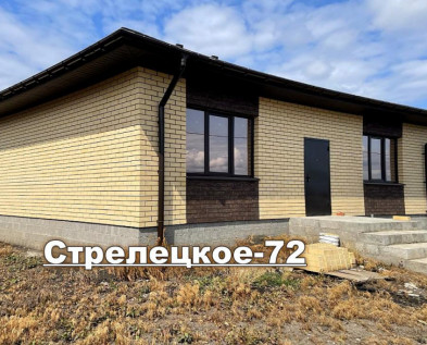 Кирпичный  4х-комнатный коттедж  под отделку в Стрелецкое-72