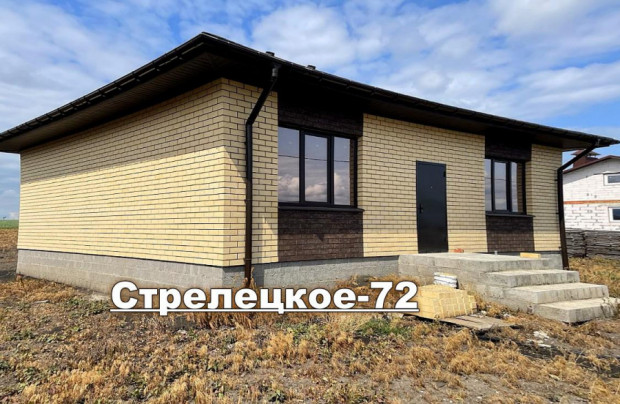 Фотография 1 - Кирпичный  4х-комнатный коттедж  под отделку в Стрелецкое-72