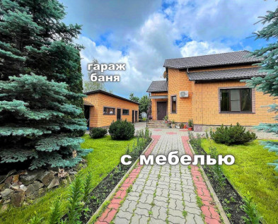 Жилой КИРПИЧНЫЙ 4х-комнатный КОТТЕДЖ 156 м2 с ГАРАЖОМ, БАНЕЙ, ЛЕТНЕЙ КУХНЕЙ и САДОМ в ДУБОВОЕ