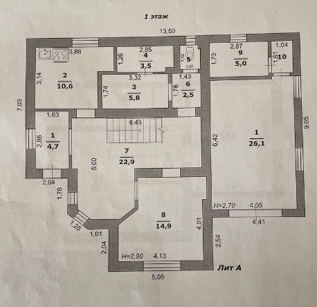 Фотография 60 - Жилой КИРПИЧНЫЙ 4х-комнатный КОТТЕДЖ 156 м2 с ГАРАЖОМ, БАНЕЙ, ЛЕТНЕЙ КУХНЕЙ и САДОМ в ДУБОВОЕ