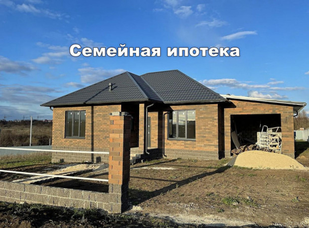Фотография 1 - Новый кирпичный 4х-КОМНАТНЫЙ коттедж 134 м2 с гаражом  в Дубовое, под семейную ипотеку
