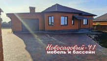 Фото жилой  мебелированный  3х-комнатный коттедж  178 м2  с гаражом и бассейном в  мкр. новосадовый -41