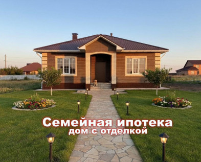 Новый СОВРЕМЕННЫЙ 4х-комнатный ДОМ 100 м2 ПОД КЛЮЧ в Разумное-81