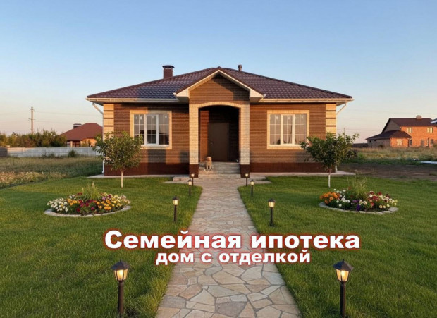 Фотография 1 - Новый СОВРЕМЕННЫЙ 4х-комнатный ДОМ 100 м2 ПОД КЛЮЧ в Разумное-81