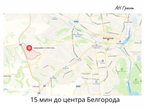 Фотография 10 - Новый дом  160 м2 + ГАРАЖ 40 м2 под отделку в мкр  Юго-Западный 2.2 