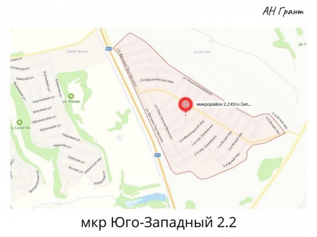 Фотография 11 - Новый дом  160 м2 + ГАРАЖ 40 м2 под отделку в мкр  Юго-Западный 2.2 