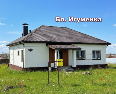 Новый ПРОСТОРНЫЙ 4х-комнатный ДОМ 122 м2 в Ближней Игуменке