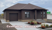 Фото новый шикарный 4х-к дом 125 м2 с гаражом в п. шагаровка, рядом озеро. семейная ипотека