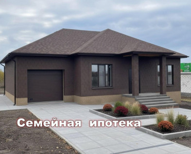 Новый ШИКАРНЫЙ 4х-к ДОМ 125 м2 с ГАРАЖОМ в п. ШАГАРОВКА, РЯДОМ ОЗЕРО. СЕМЕЙНАЯ ИПОТЕКА