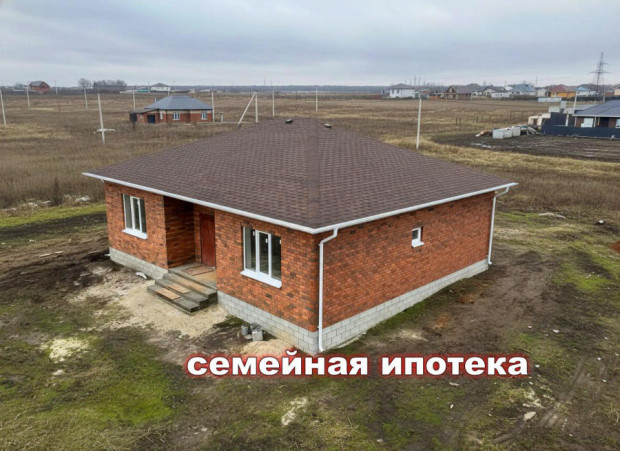 Фотография 1 - Новый кирпичный 4х-к ДОМ 123 м2 с ТЕРРАСОЙ в РАЗУМНОЕ-81 , СЕМЕЙНАЯ ИПОТЕКА