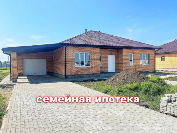 Фотография 1 - Новый 4х-комнатный ДОМ 130 м2 с гаражом и террасой в п.Майский , семейная ипотека