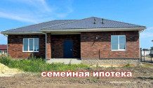 Фото новый 4х-комнатный дом 110 м2 с террасой ва мкр. майский-80, семейная ипотека