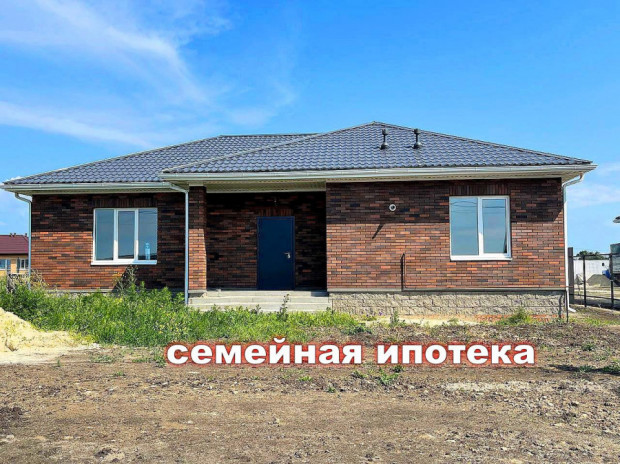 Фотография 1 - Новый 4х-комнатный дом 110 м2 с ТЕРРАСОЙ ва мкр. Майский-80, семейная ипотека