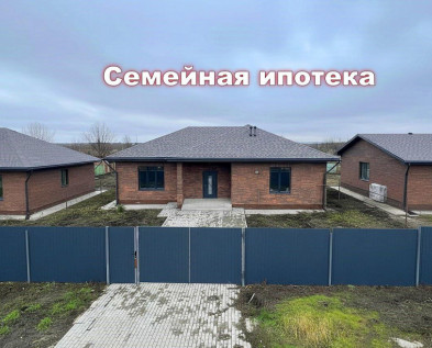 Новый кирпичный 4х-к КОТТЕДЖ  153 м2  с ПОЛНОЙ ОТДЕЛКОЙ в центре  РАЗУМНОЕ -81, СЕМЕЙНАЯ ИПОТЕКА 