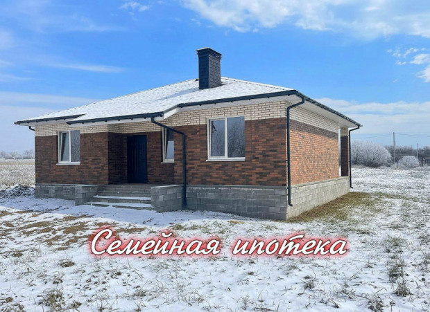 Фотография 1 - Новый КИРПИЧНЫЙ  4х-ком КОТТЕДЖ  97 м2 в мкр Пушкарное-78, СЕМЕЙНАЯ ИПОТЕКА