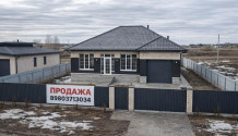 Фото новый загородный 4х-ком дом 107 м2 с гаражом в  дубовое , район дубовской заставы