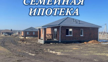 Фото кирпичный 4х-комнатный коттедж 106 м2 в разумное-81
