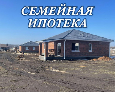 Кирпичный 4х-комнатный КОТТЕДЖ 106 м2 в Разумное-81