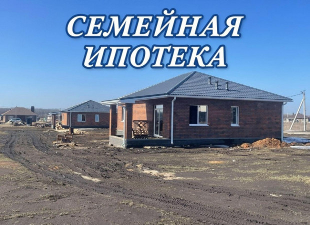 Фотография 1 - Кирпичный 4х-комнатный КОТТЕДЖ 106 м2 в Разумное-81
