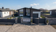 Фото новый шикарный  4х-комнатный дом 152 м2  все включено с гаражом и полной отделкой в дубовое  