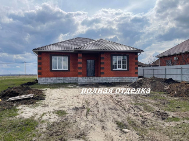 Фотография 1 - Новый 4х-к ДОМ  95 м2 с полной отделкой под ключ  в п. Терновка