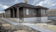 Фото новый 4х-к дом  120 м2 в  мкр энергомаш  белгород , семейная ипотека