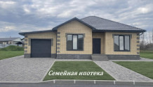 Фото новый 4х-комнатный дом 135 м2 с гаражом в районе дубовской заставы семейная ипотека