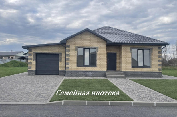Фотография 1 - Новый 4х-комнатный ДОМ 135 м2 с ГАРАЖОМ в районе Дубовской Заставы СЕМЕЙНАЯ ИПОТЕКА