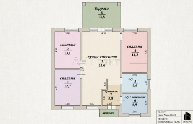 Фотография 6 - Новый 4х-комнатный ДОМ 120 м2 с ПОЛНОЙ ОТДЕЛКОЙ в п. Комсомольский