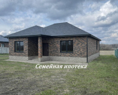 Новый 4х-комнатный ДОМ 123 м2 с ТЕРРАСОЙ в Стрелецкое-59, семейная ипотека
