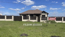 Фото новый 4х-к дом 160 м2 с гаражом в таврово-2