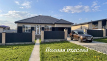 Фото новый 4х-к коттедж 143 м2 с  гаражом в дубовое  , евроремонт, забор, семейная ипотека
