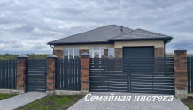 Фото современный  4х-к дом 150 м2 с гаражом и забором  в мкр престижный. семейная ипотека
