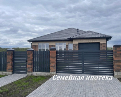 Современный  4х-к ДОМ 150 м2 с ГАРАЖОМ и ЗАБОРОМ  в мкр Престижный. СЕМЕЙНАЯ ИПОТЕКА