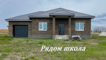 Фото новый 4х-к дом 173 м2 с гаражом в п. терновка, рядом школа
