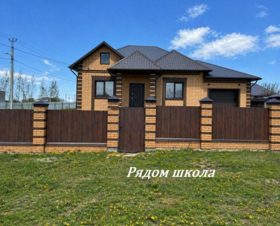 Новый ШИКАРНЫЙ 4х-комнатный ДОМ  180  м2 с ГАРАЖОМ И ПОДВАЛОМ в мкр ТЕРНОВКА