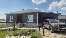 Фото кирпичный 4х-к коттедж 155 м2 с  гаражом и террасой под ключ  в мкр дальний, п. шагаровка
