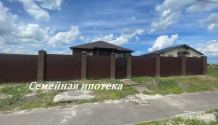 Фото новый кирпичный  4х-к дом  130 м2 ,уже  огорожен в мкр майский-80