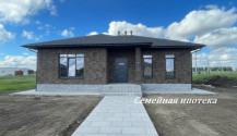 Фото новый кирпичный 4х-комнатный дом 120 м2  с  чистовой  отделкой  в мкр шишино 